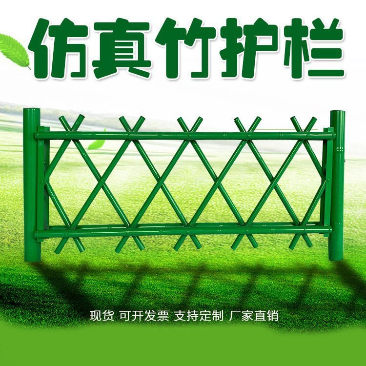 不銹鋼竹節管